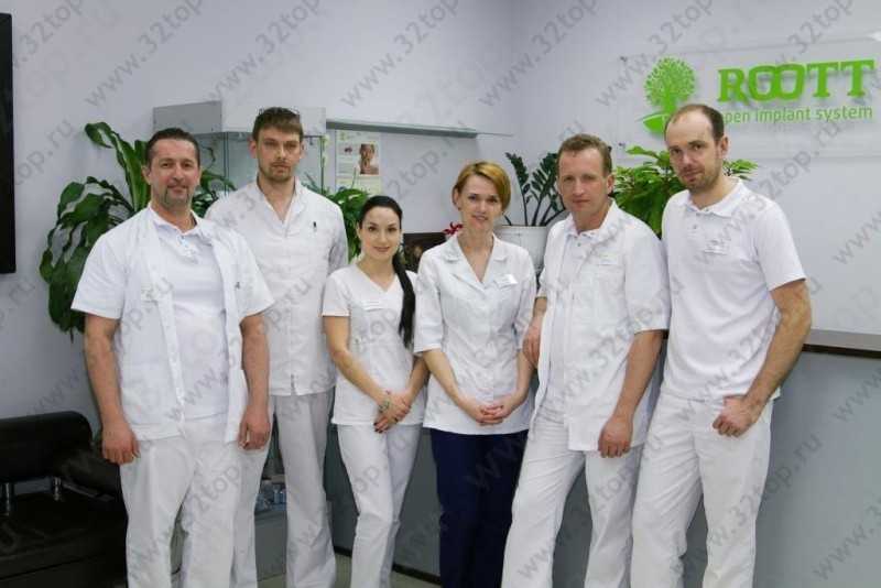 Стоматологический центр ROOTT (РУТТ) м. Пролетарская
