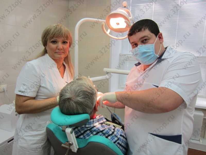Стоматологический центр АПЕКС ДЕНТ